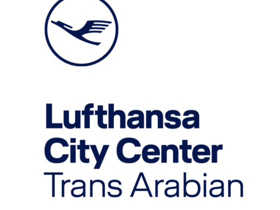 Trans Arabian Lufthansa City Center