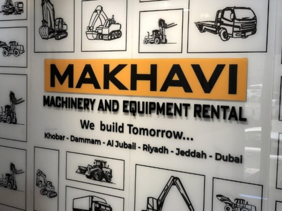 Makhavi Machinery And Equipment Rental