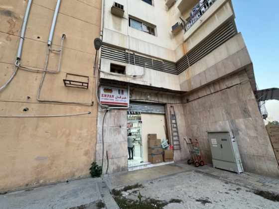 Erfan City General Trading