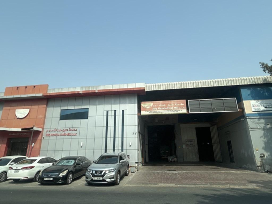 Nellara Group Of Companies
