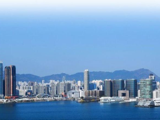 Hong Kong Economic And Trade Office