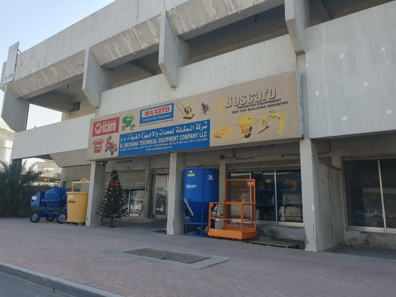 El Mechana Technical Equipment Company