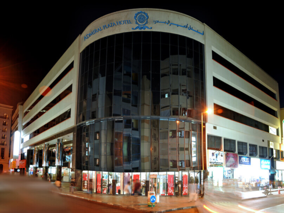 Crystal  ​banquet Hall