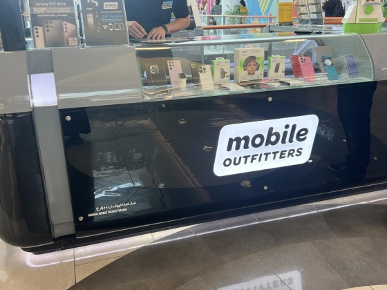 Aamaal Mobile Phones Trading
