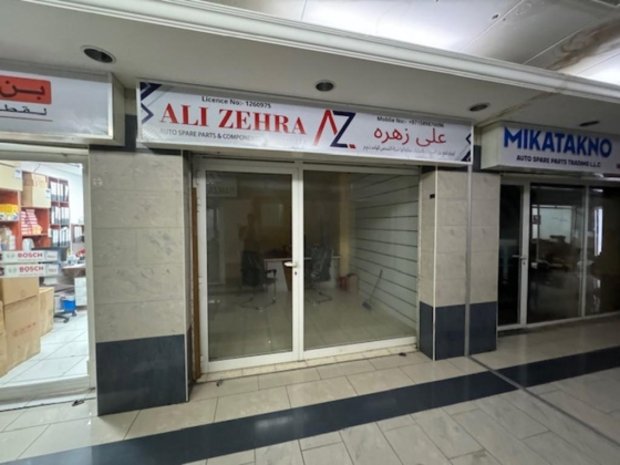Ali Zehra Auto Spare Parts & Components Trading