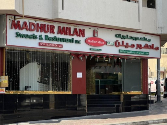 Madhur Milan Sweets & Restaurant