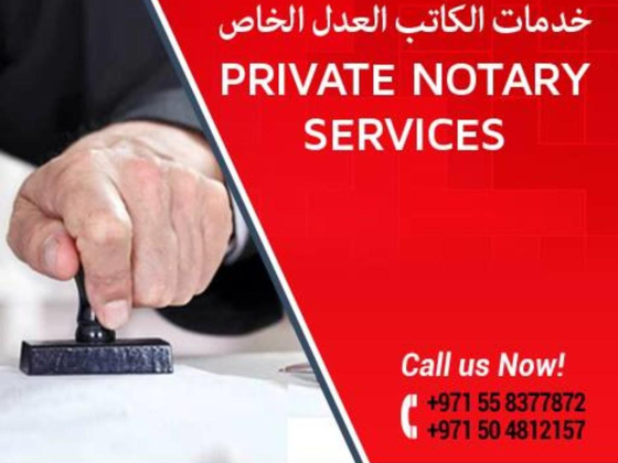 HHS Lawyers & Legal Consultants