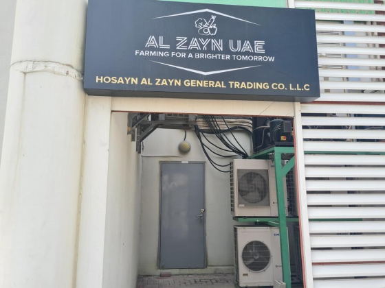 Hosayn Al Zayn General Trading Co