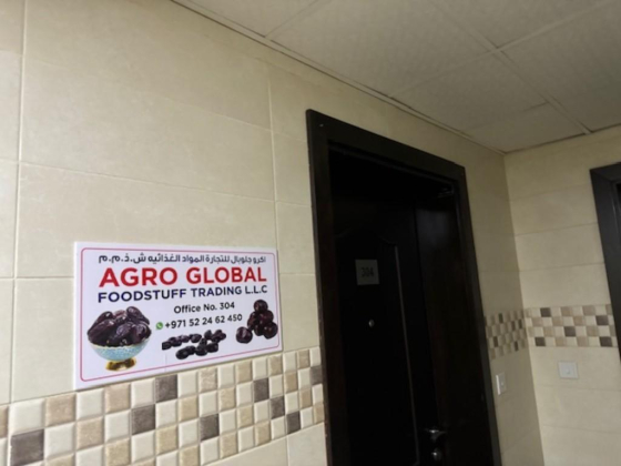 Agro Global Foodstuff Trading
