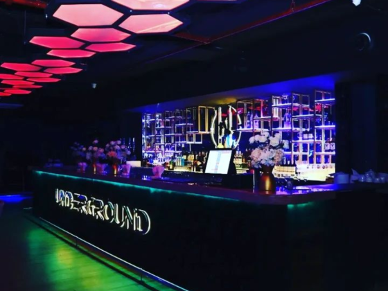 Under Ground Night Club