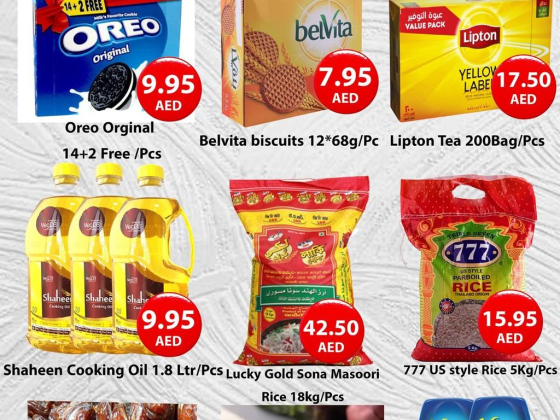 Lavender Al Madina Supermarket