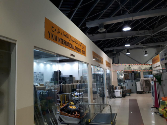 YKM International Trading FZCO