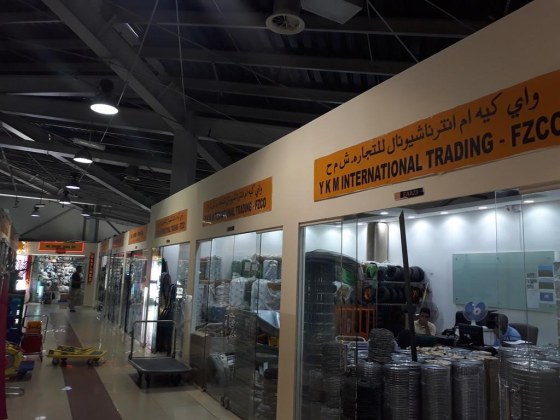 YKM International Trading FZCO