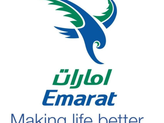 Emarat Petrol Pump