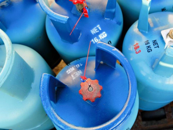 Al Fanar National Gas Services
