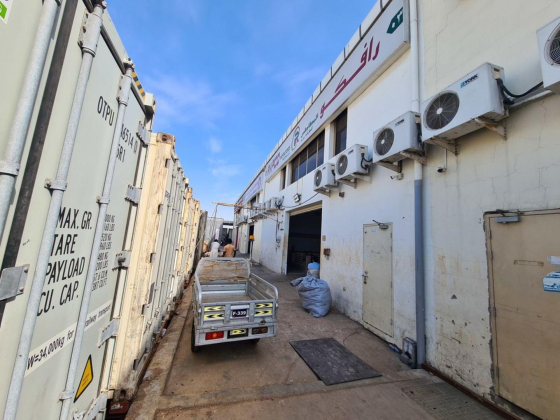 Rafco Potatoes Trading