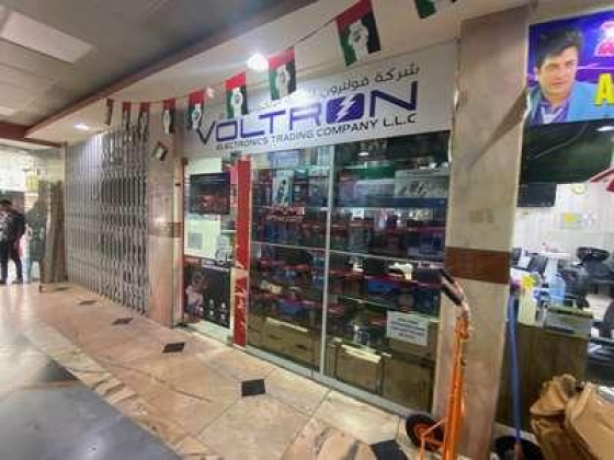 Voltron Electronics Trading Company