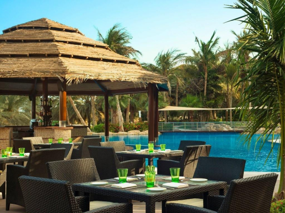 Horizon Pool Bar