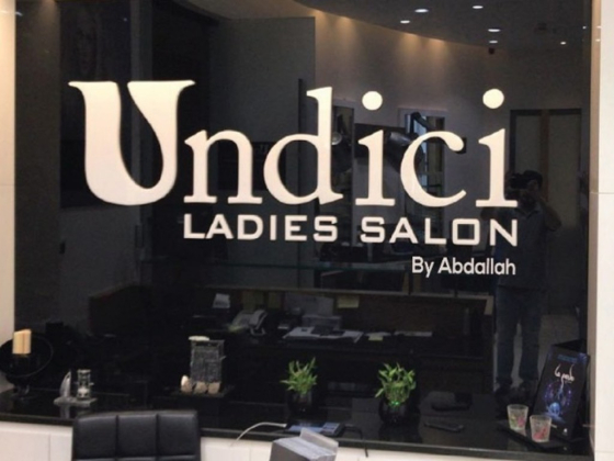 Undici Ladies Salon