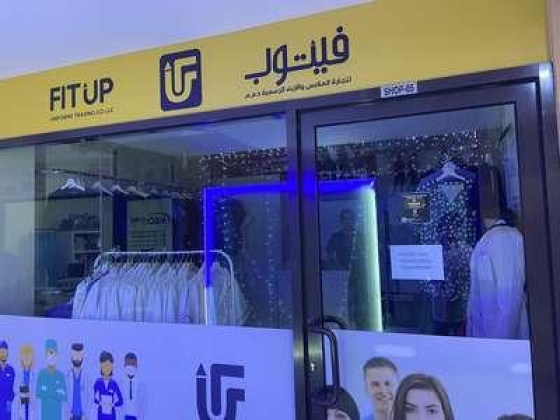 Fitup Uniforms Trading