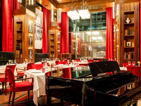 Fouquet"s Restaurant