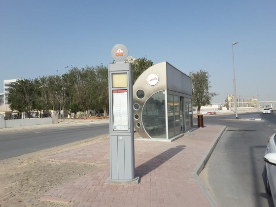 Jaddaf, Dubai Municipality Officers Recreation Club 2 Bus Stop