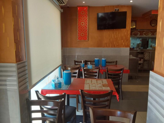 Mian Jee Family Restaurant