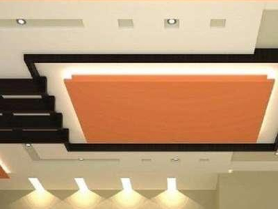 Droob Al Shams Technical Services