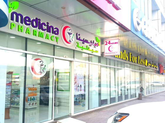 Medicina Pharmacy Sheikh Zayed