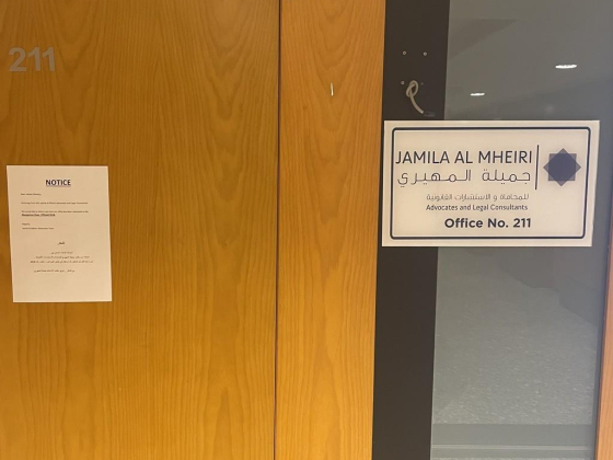 Jamila Al Mheiri Advocates And Legal Consultants