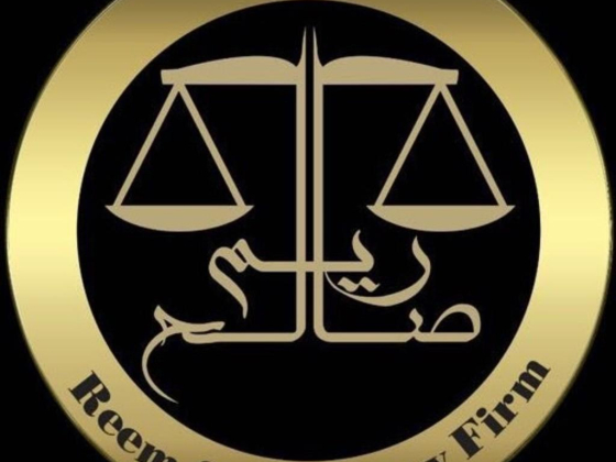 Reem Saleh Advocates & Legal Consultants