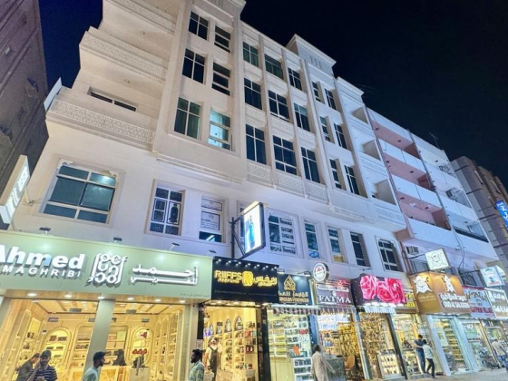 Matjar Al Oud Perfumes & Cosmetics Trading