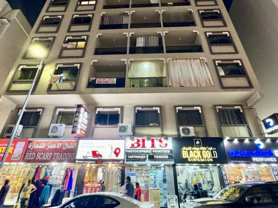 Rowdah Almadina Computers Trading