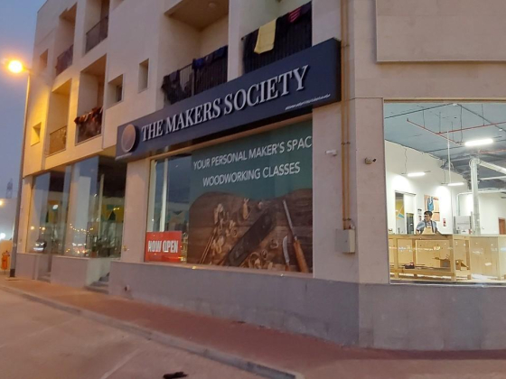 The Makers Society Carpentry Rest
