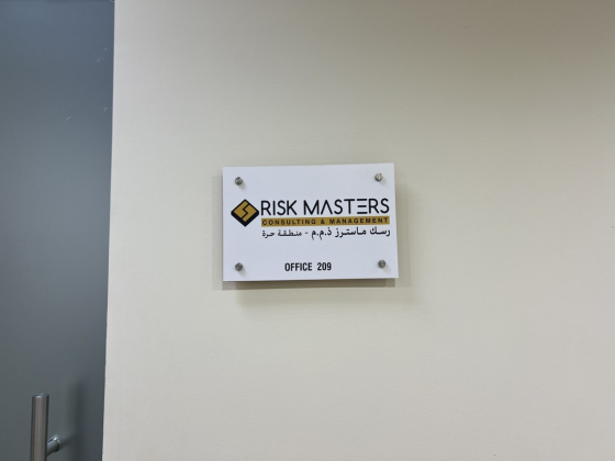 Risk Masters Consulting & Management