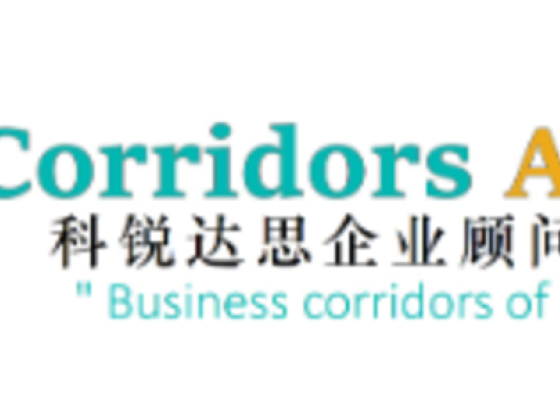 Corridor Advisory Fz