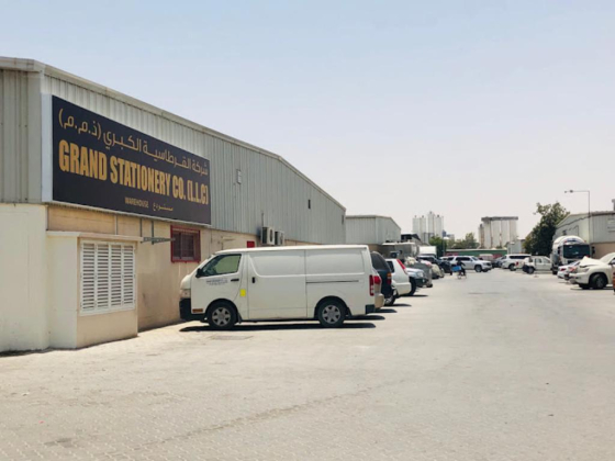 Grand Stationery Co LLC
