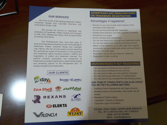 Crescent Intellectual Property