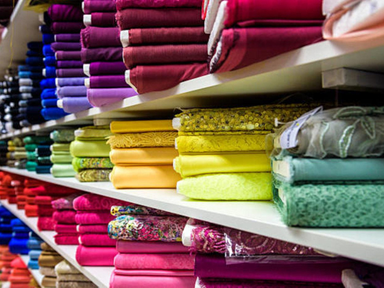 Nabeela Textiles Trading