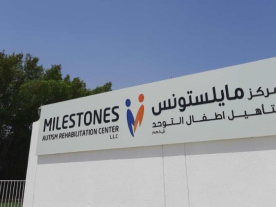 Milestones Autism Rehabilitation Center