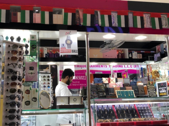 Alshaal Alabyadh Electronics Trading