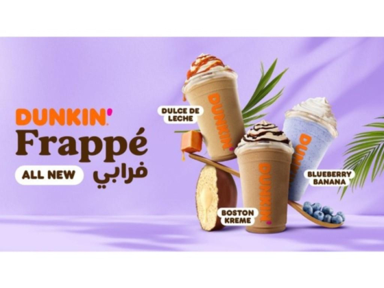 Dunkin Donuts