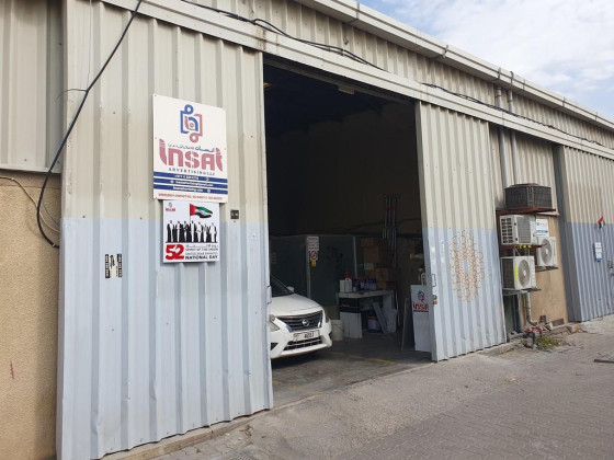 Insat Advertising