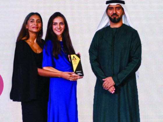 Houbara Communications