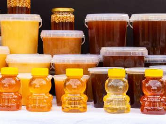 Harirland For Honey Trading