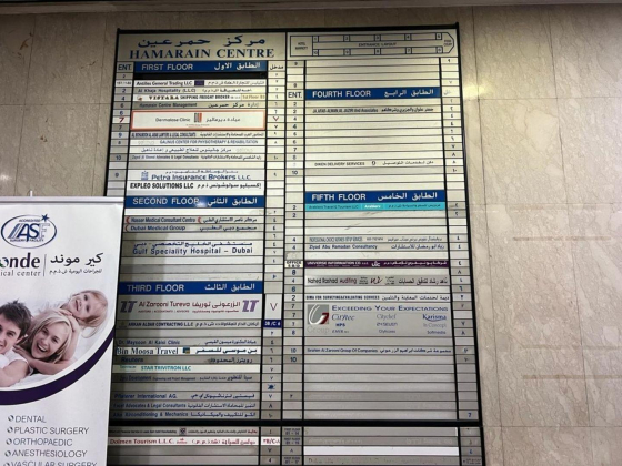 Feoh Electromechanical Equipment Installation And Maintenance