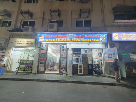Sultan Madad Technical Services