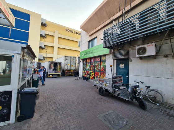 Qamar Albaher Cargo Services