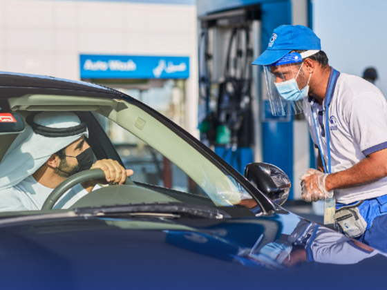 ADNOC