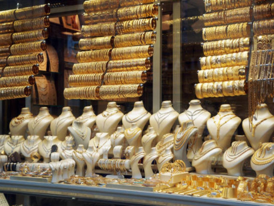 M A K Well Gold Trading